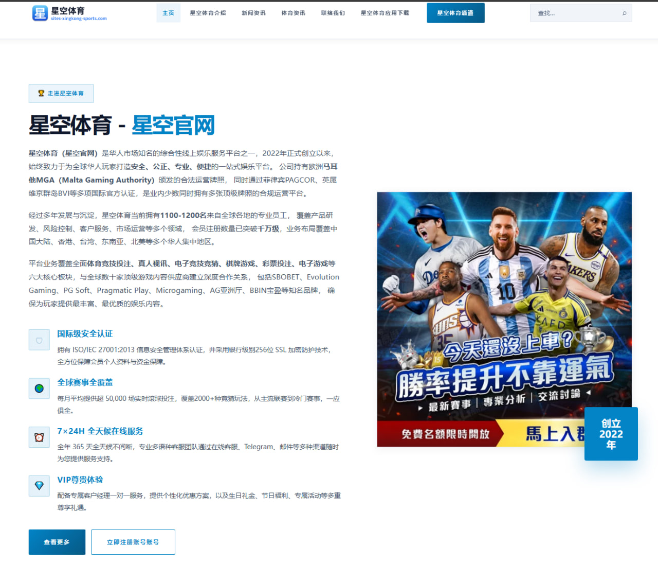 李月汝WNBA连续首发出场展现内线策应价值持续提升